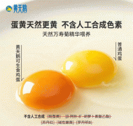 是中国进行国际、消息交换的主要